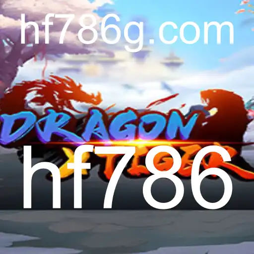 DragonXTiger: Uma Introdução Detalhada ao Novo Jogo Sensação