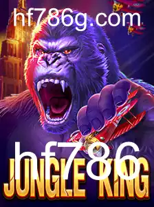 JungleKing: Aventura e Estratégia em um Mundo Selvagem
