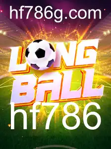 Explorando o Fascinante Mundo de LongBall: Regras e Estratégias