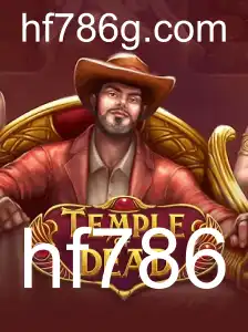 TempleofDead: Um Novo Jogo de Aventura e Estratégia