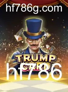 Decifre as Estratégias de TrumpCard: O Jogo que Testa Sua Astúcia