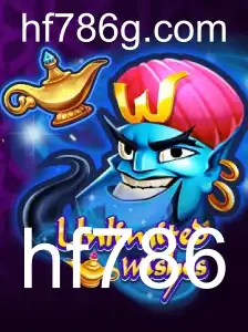 Descubra UnlimitedWishes: Um Jogo de Fantasia e Estratégia